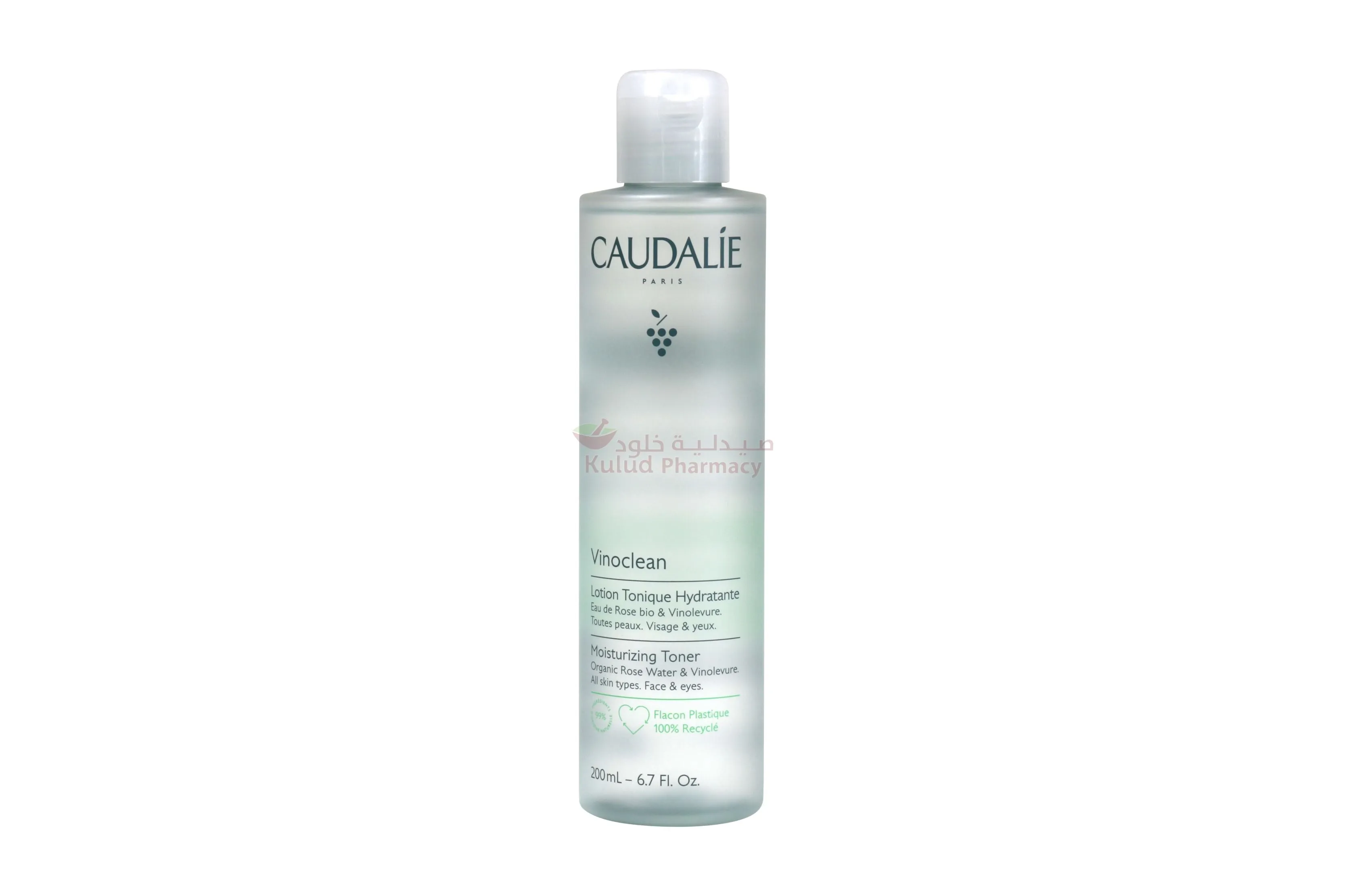 Caudalie Moisturizing Toning Lotion 200 ML