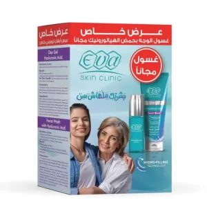 Eva Skin Clinic Hyaluronic Acid Day Gel 45 ml   Facial Wash 160 ml FREE