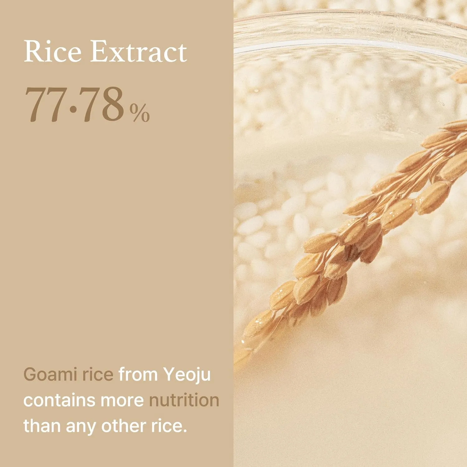 I'm from Rice Toner 150ml