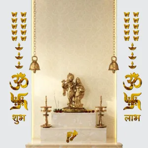 Om Swastik 20 Butterfly Golden Wall Mirrors|Acrylic Stickers|Mirrors|Wall Mirror Stickers|Wall Mirror Decor|Stickers for Wall|Sticker Mirror|Acrylic Mirror|Mirror for Wall|Mirror Stickers.179
