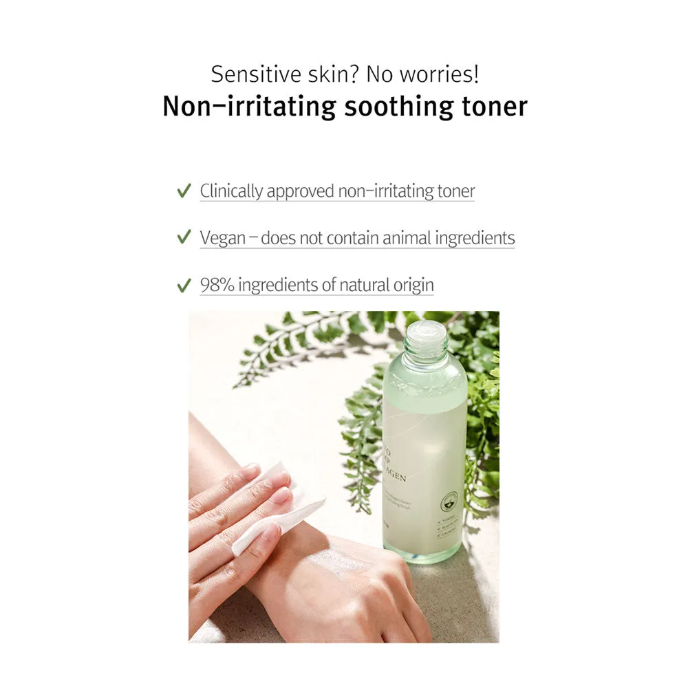 Phyto Plump Collagen Toner