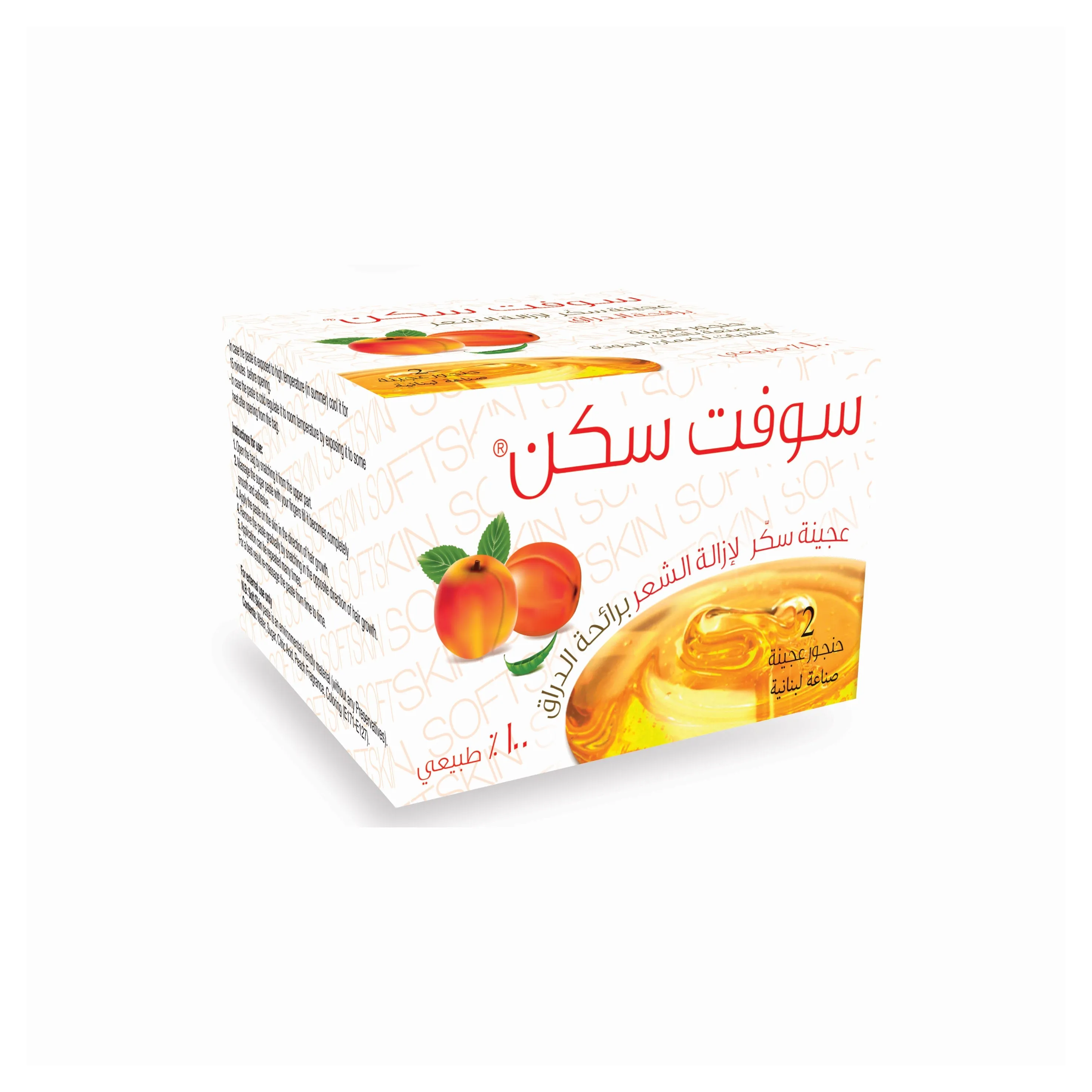 Soft Skin Sugar Paste 40G*2 in box Peach