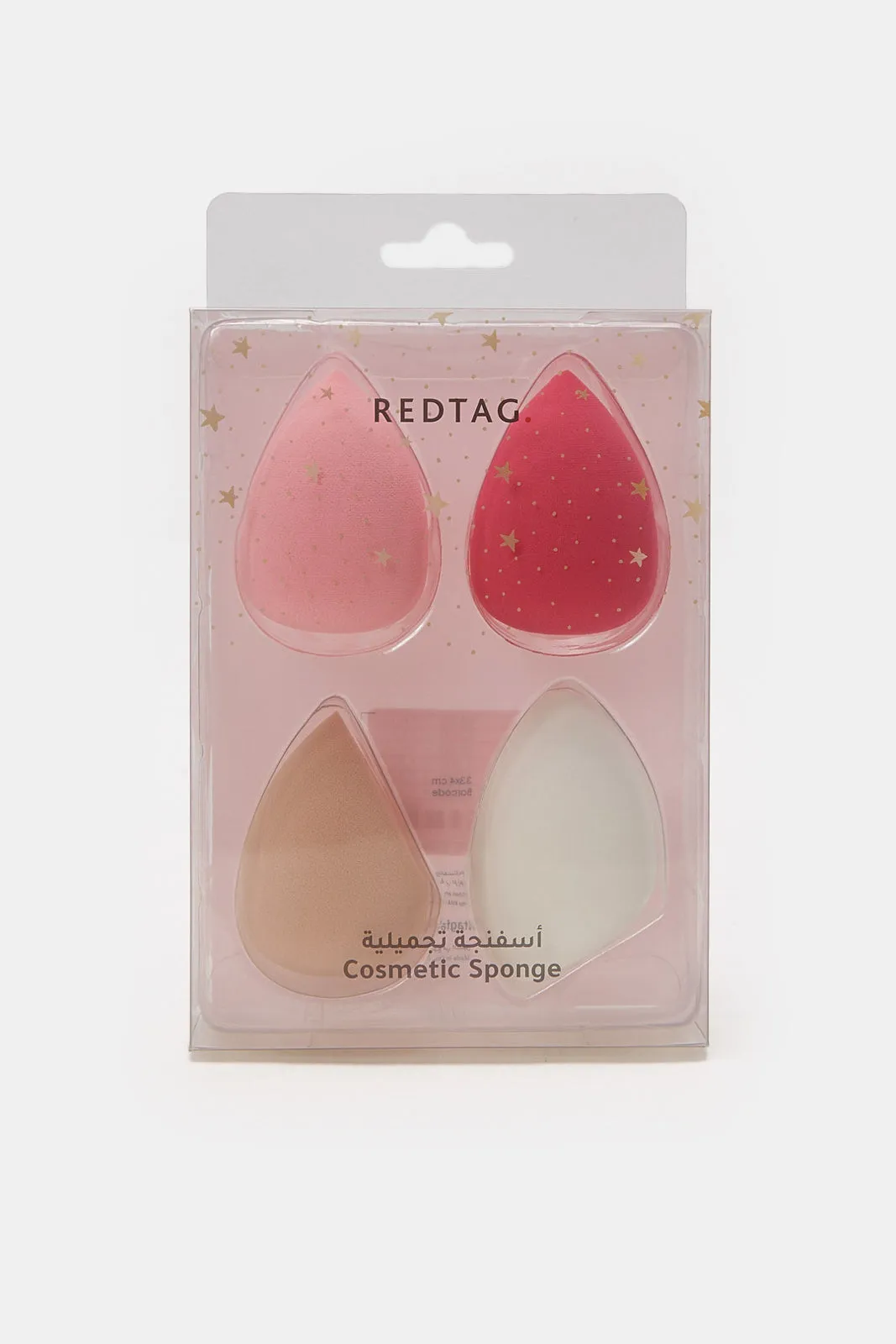 Women Assorted Cosmetic Beauty Blender Set (Pack of 4)